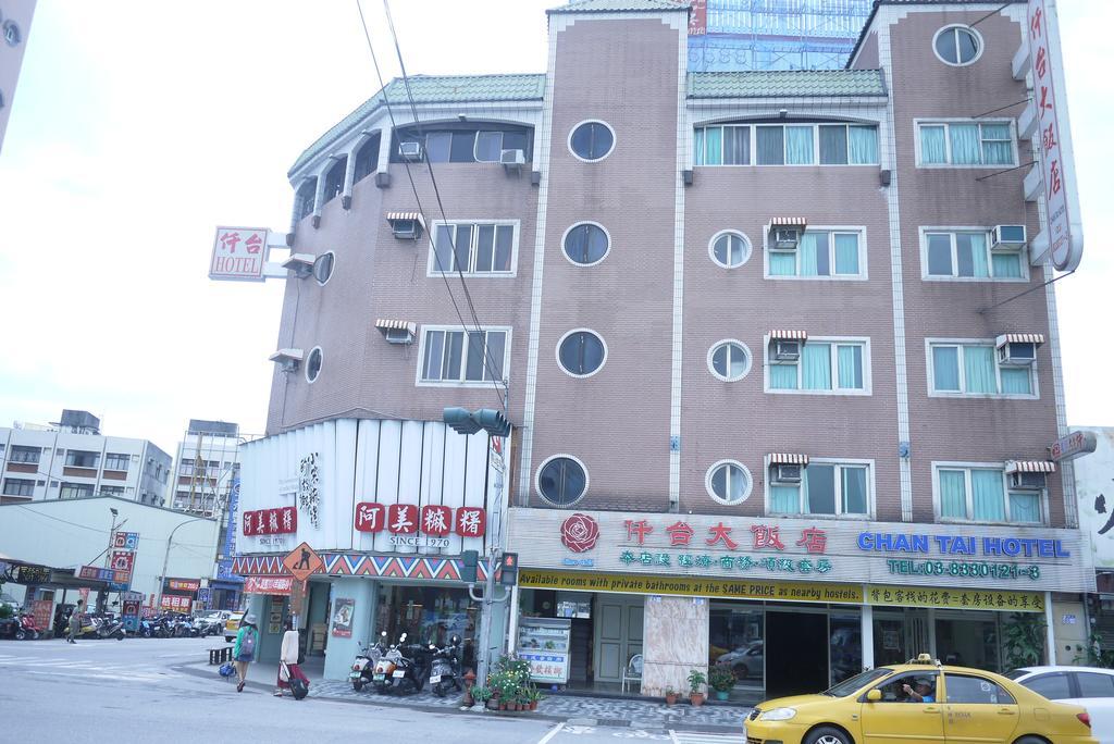 Chantai Hotel Hualien Extérieur photo