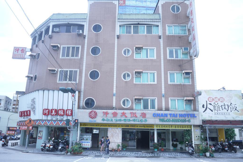 Chantai Hotel Hualien Extérieur photo