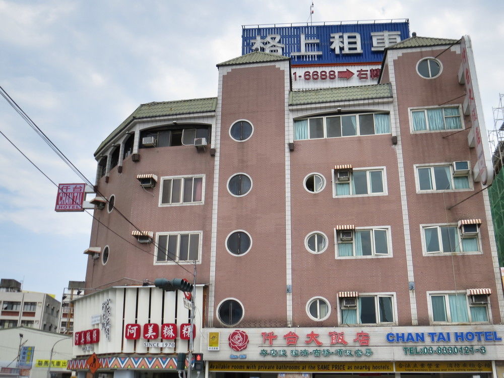 Chantai Hotel Hualien Extérieur photo